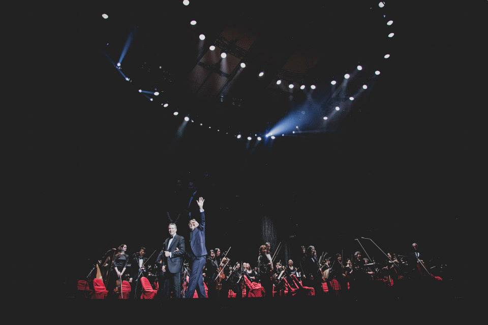 Madison Square Garden