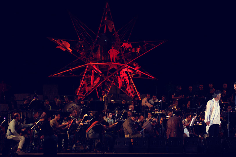 Teatro Del Silenzio, Lajatico