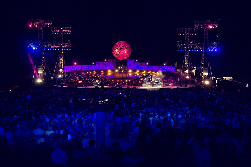 Teatro Del Silenzio, Lajatico